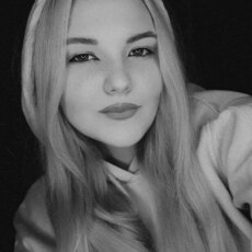 Люба