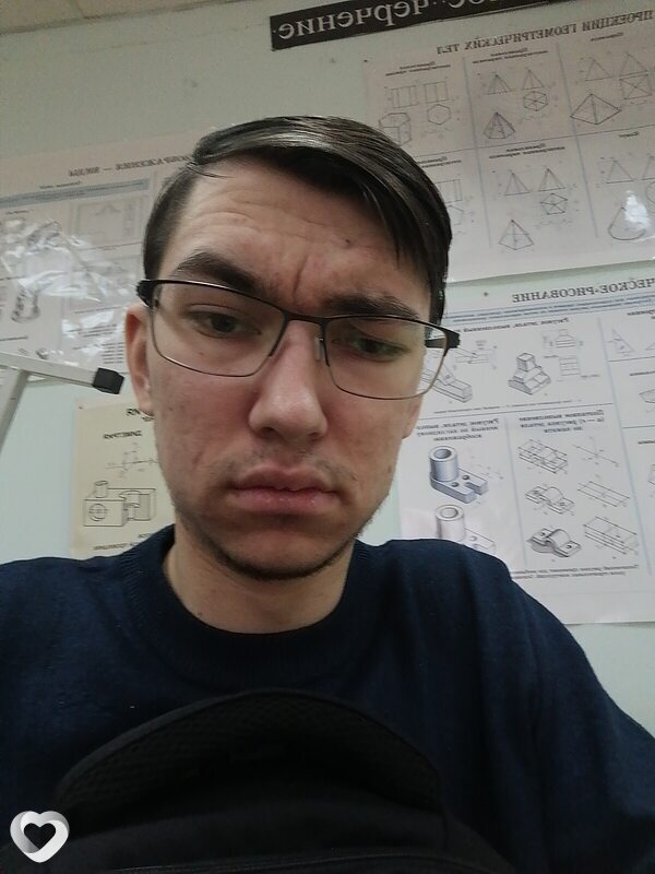 Гаврик