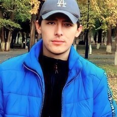 Эдуард
