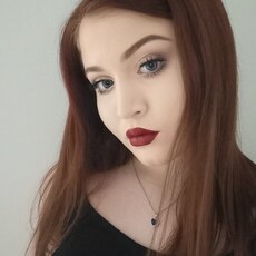 Снежана