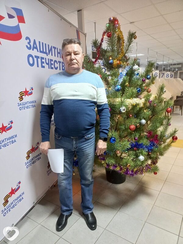 Глеб