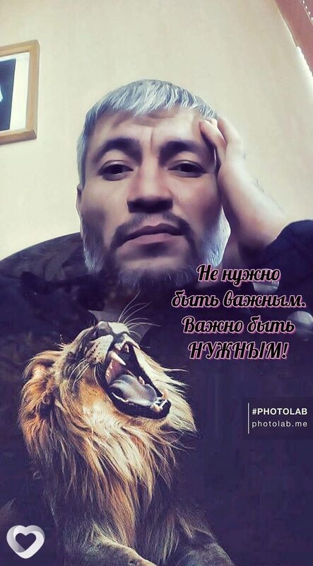 Кир