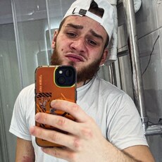 Кирюха