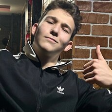 Артёмий