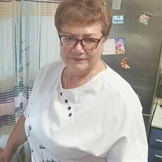 Тамара