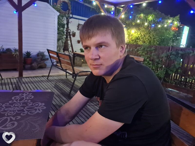 Гена