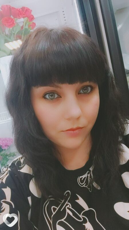 Христина
