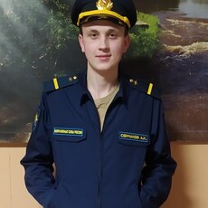 Марик