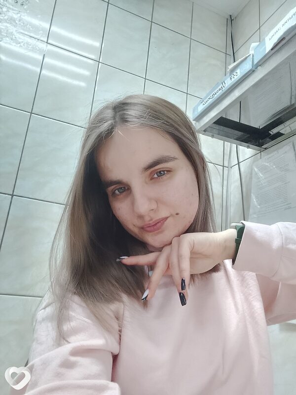 Янина