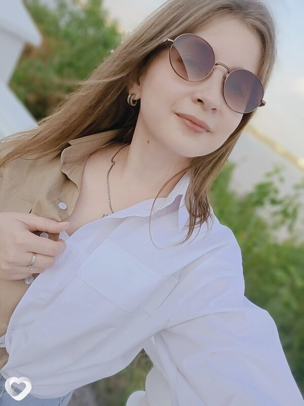 Галя