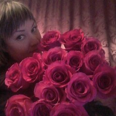 Валерия