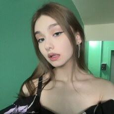 Диана