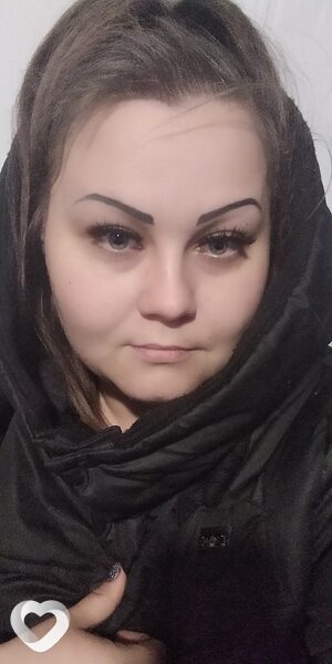 Янина