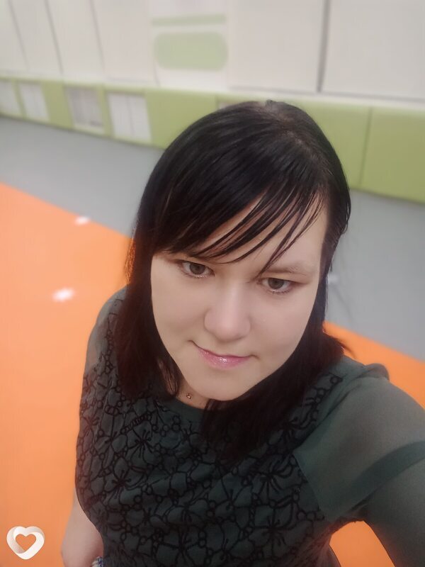 Галя