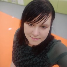 Сима