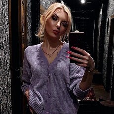 Ксения