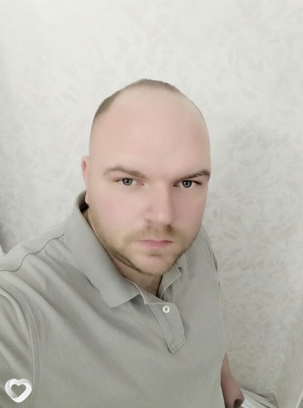 Эрик