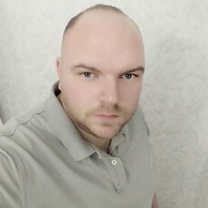 Эрик