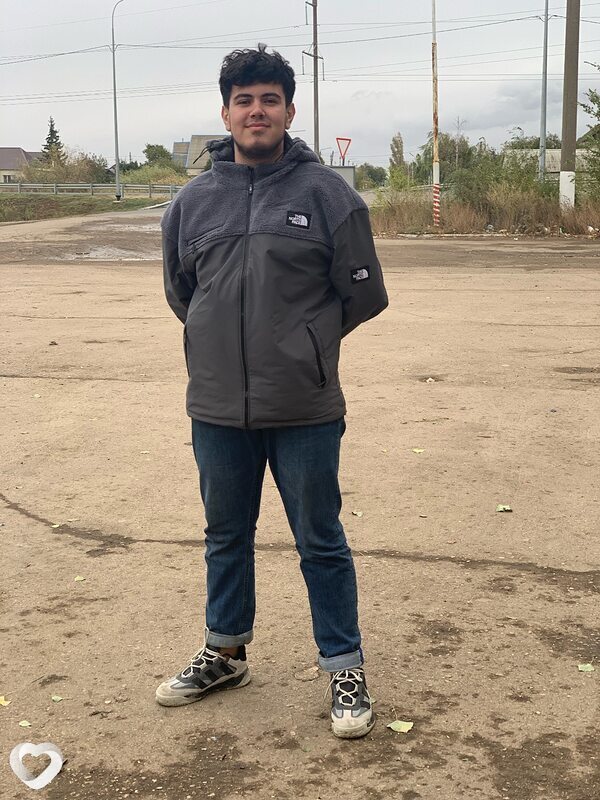 Ян