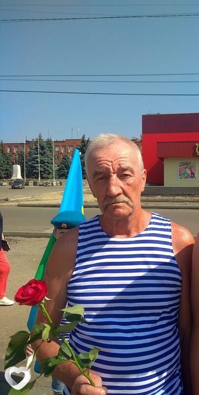 Максим