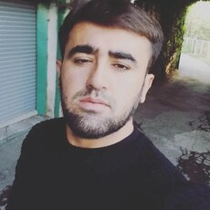 Слава