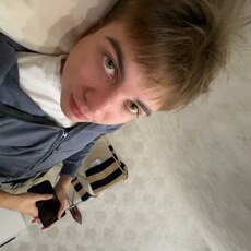 Ринат