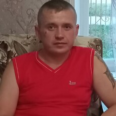 Гена