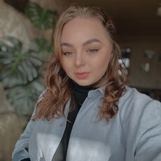 Ксения