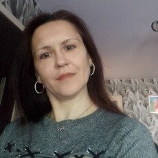 Аня