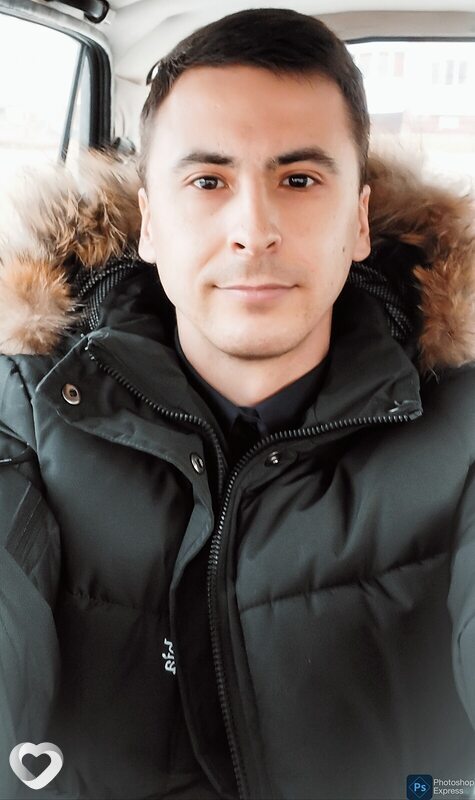 Эрик