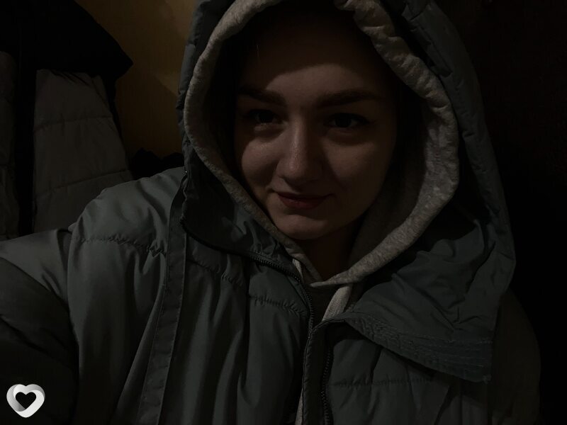 Антонина