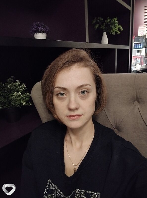 Галя