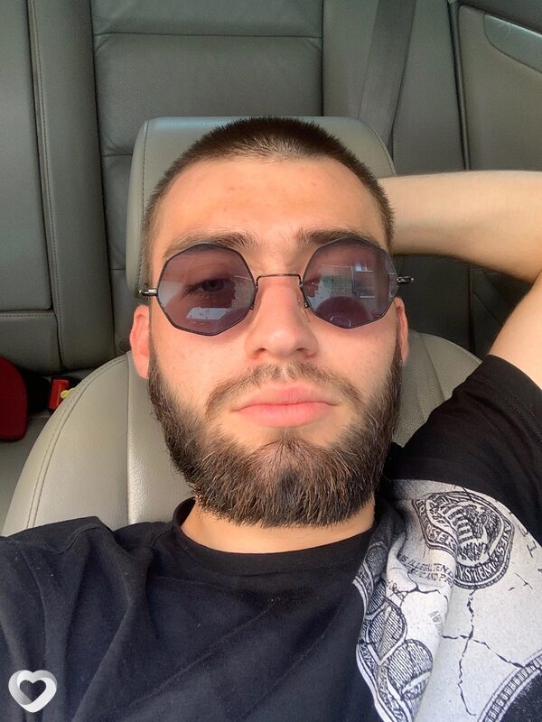 Эрик