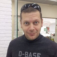 Трофим