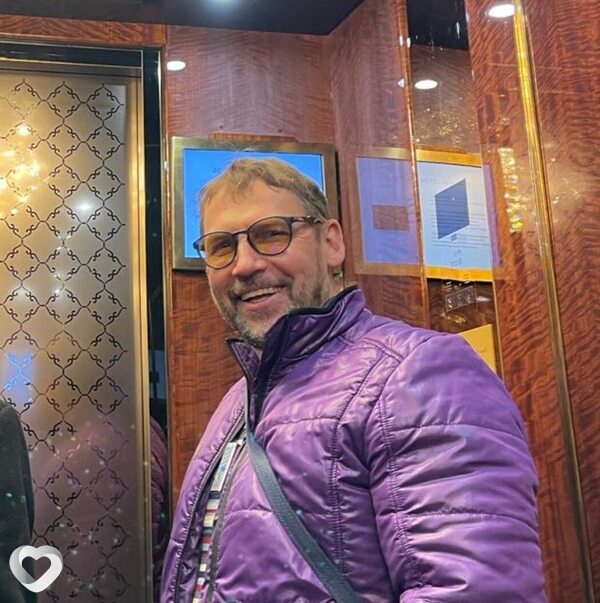 Трофим