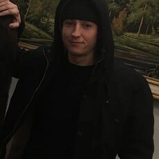 Эрик