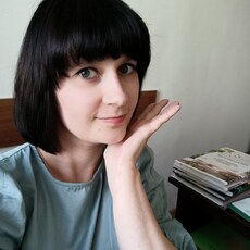 Эля