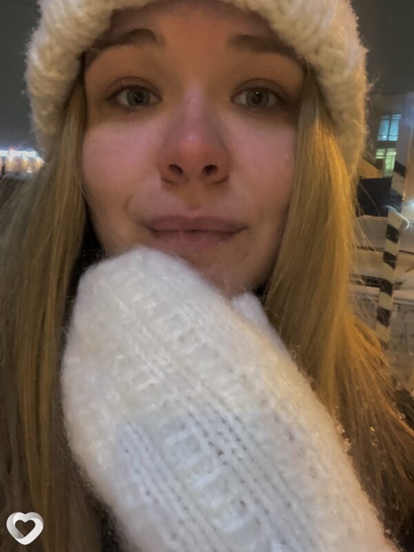 Антонина