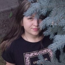 Ира