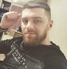 Макс