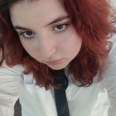 Фаина