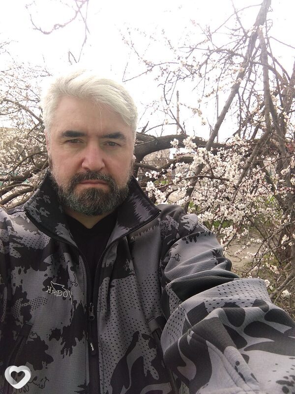 Трофим