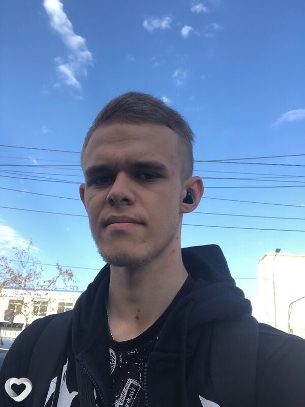 Эрик
