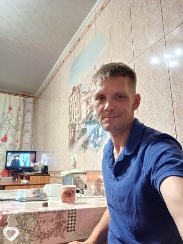 Ден