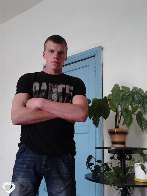 Трофим
