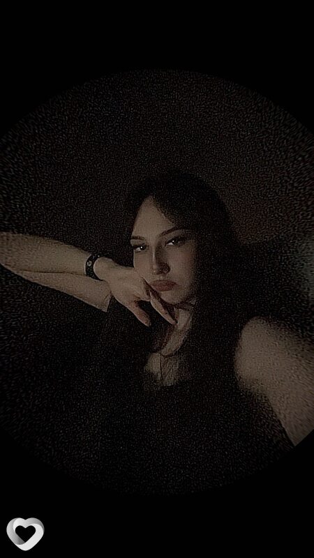 Света