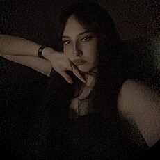 Света