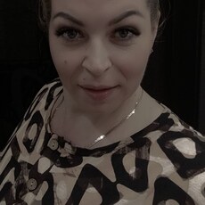 Янина
