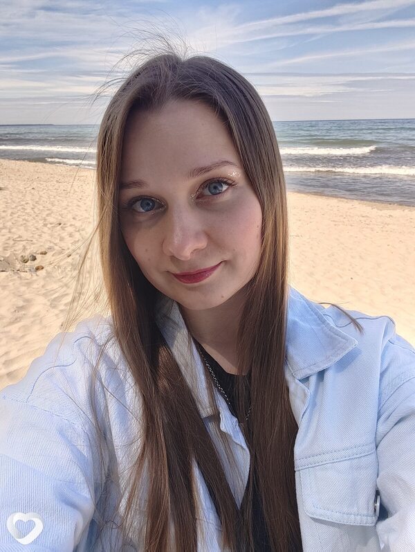 Карина