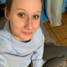 Нэса